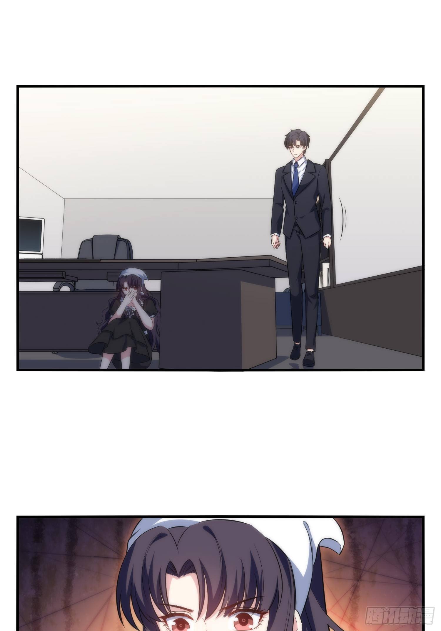 《我养了两个黑化魔法师》72.对芷溪出手？！ 第11页