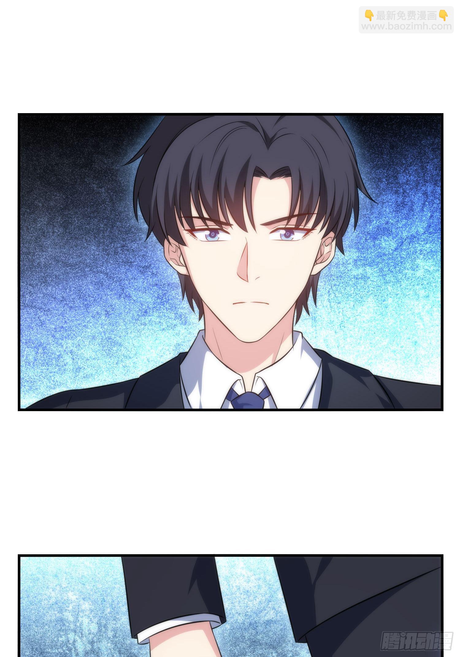 《我养了两个黑化魔法师》72.对芷溪出手？！ 第20页