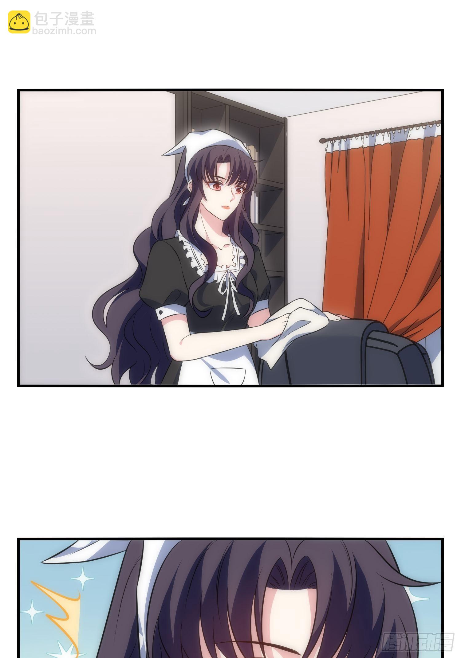 《我养了两个黑化魔法师》71.不要再缠她！ 第25页