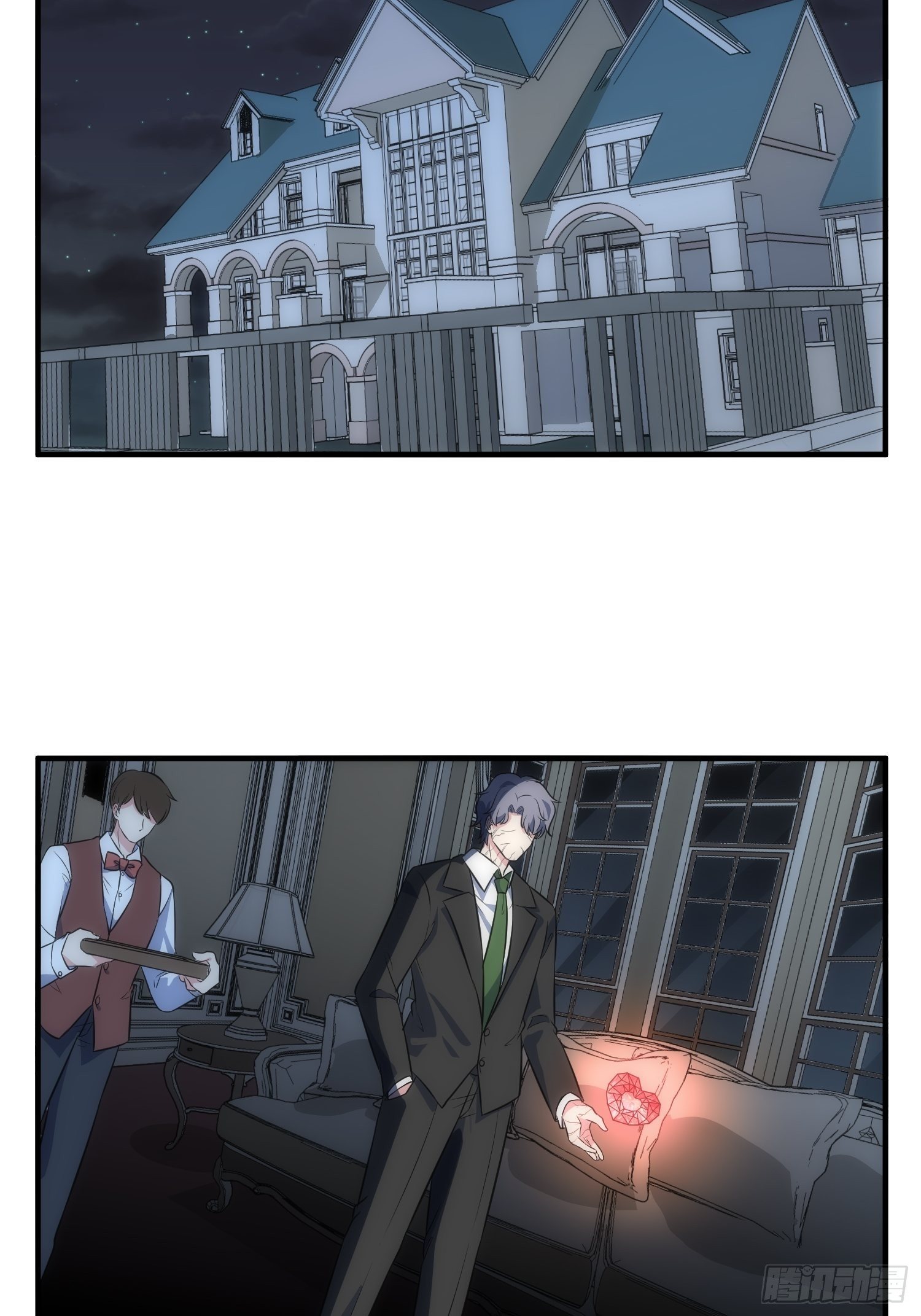 《我养了两个黑化魔法师》69.谋划 第14页