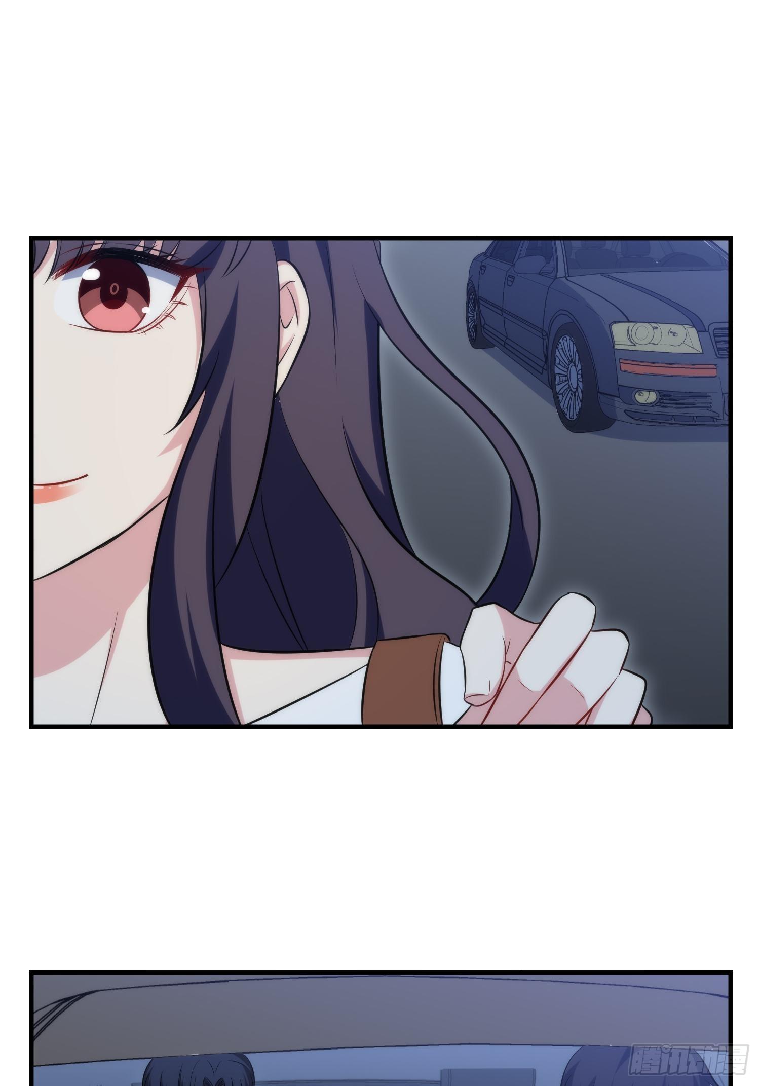 《我养了两个黑化魔法师》75.夜访 第19页