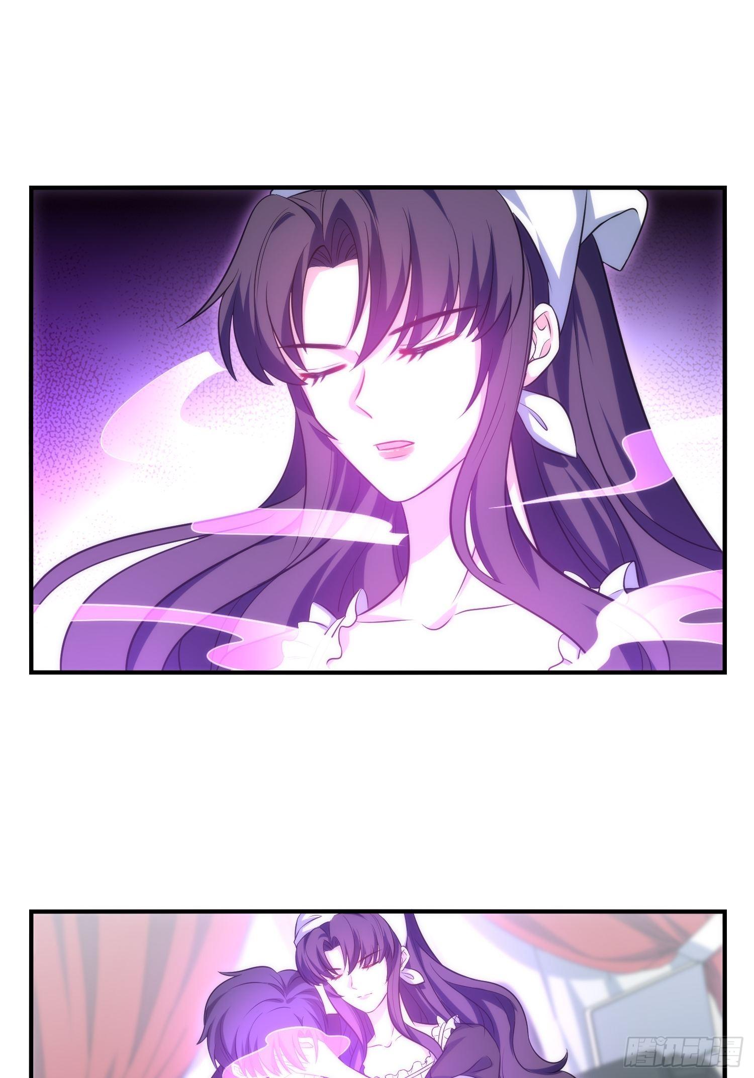 《我养了两个黑化魔法师》74.找到你了 第13页