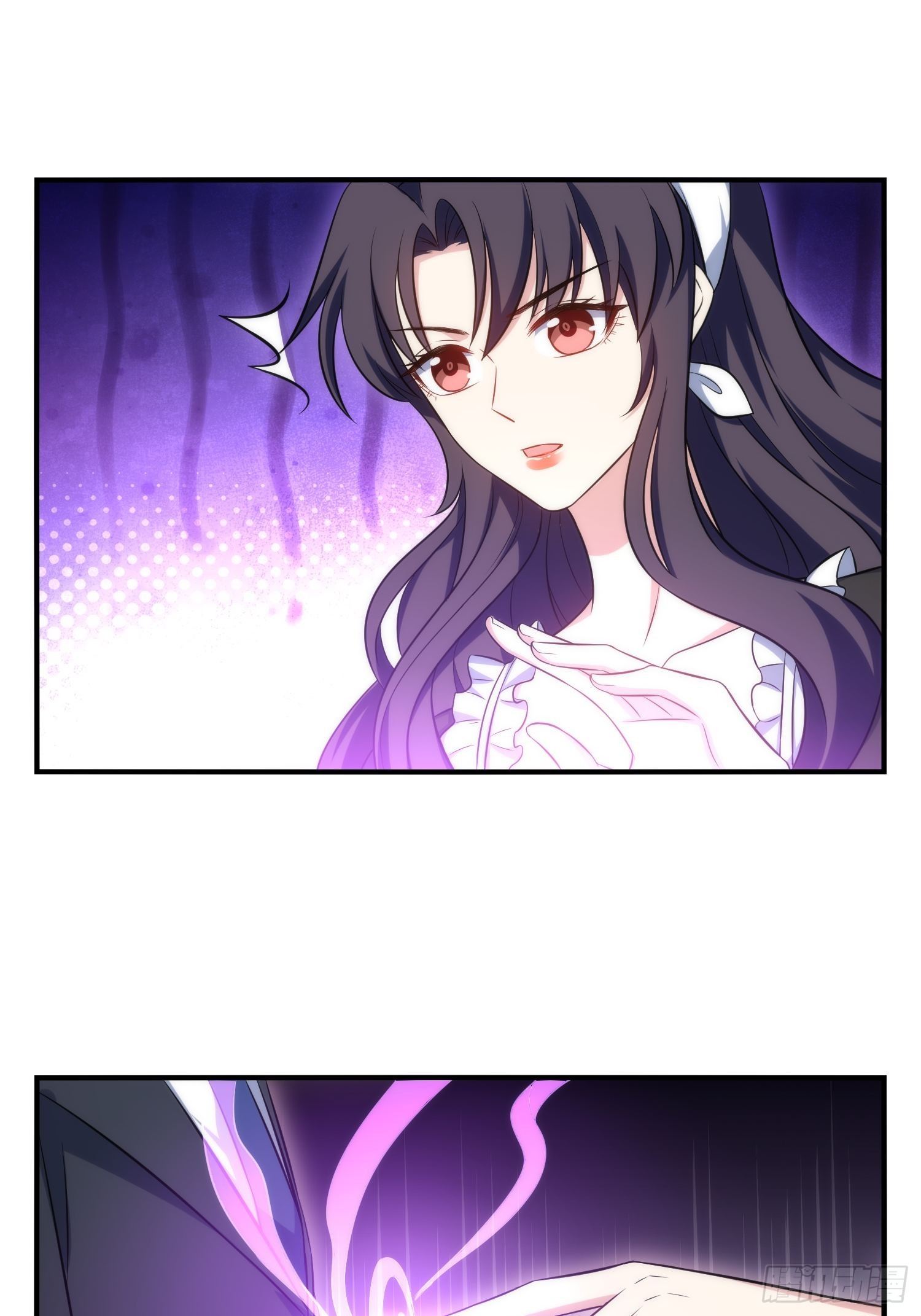 《我养了两个黑化魔法师》74.找到你了 第4页