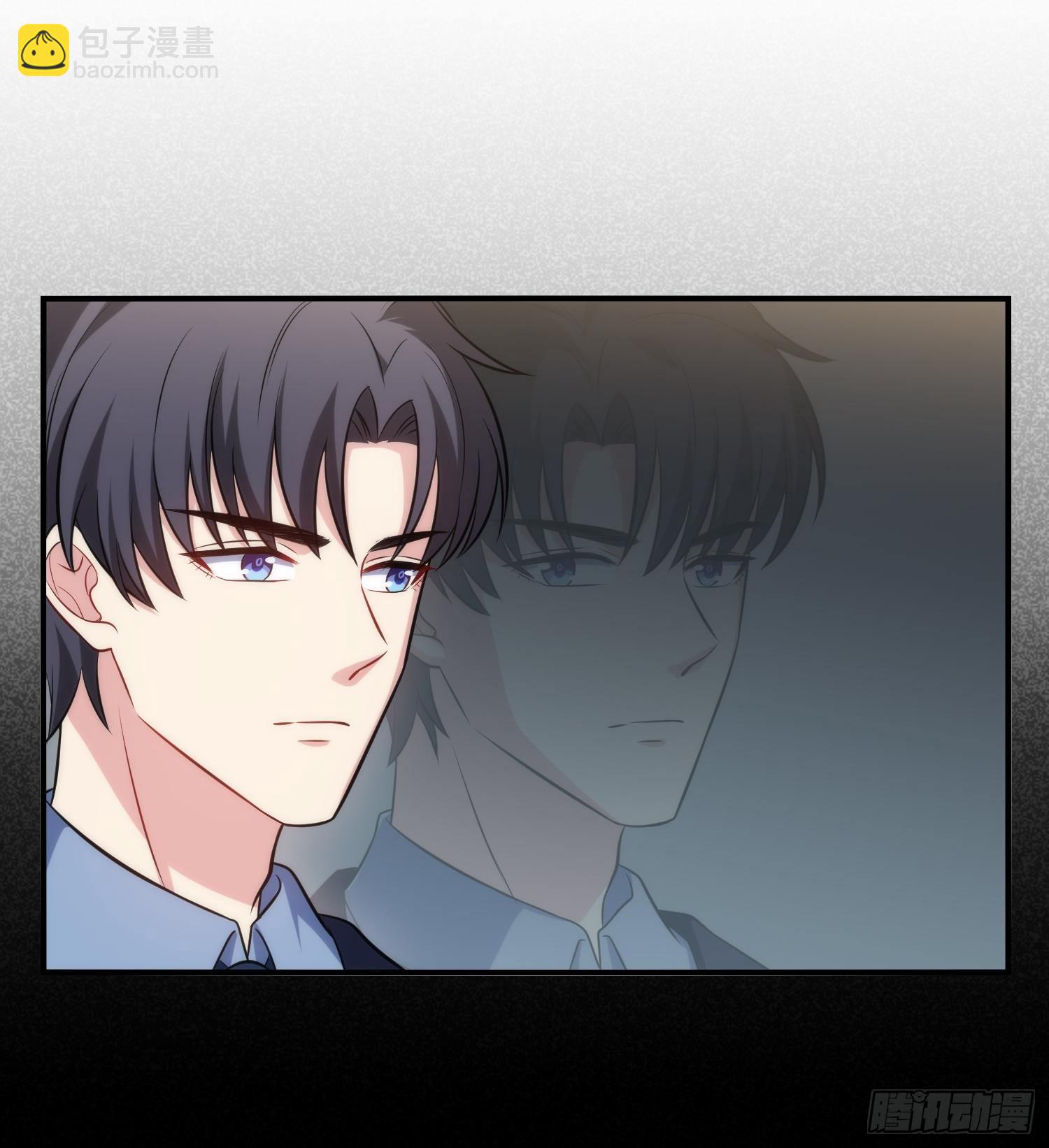 《我养了两个黑化魔法师》79.杀了我吧 第15页