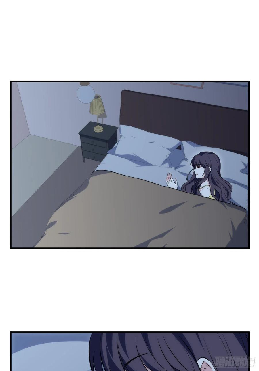 《我养了两个黑化魔法师》77.没有教养的小孩 第6页