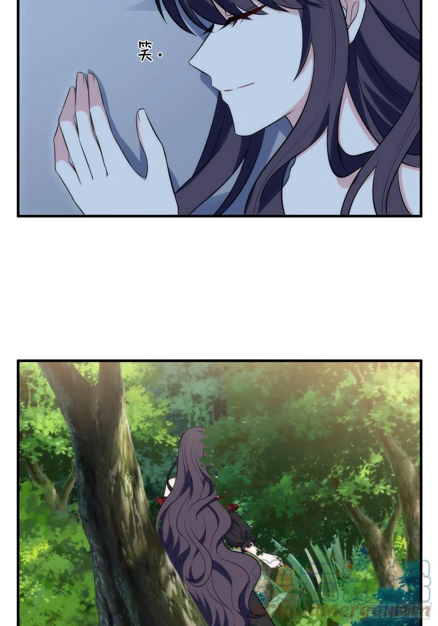 《我养了两个黑化魔法师》77.没有教养的小孩 第7页