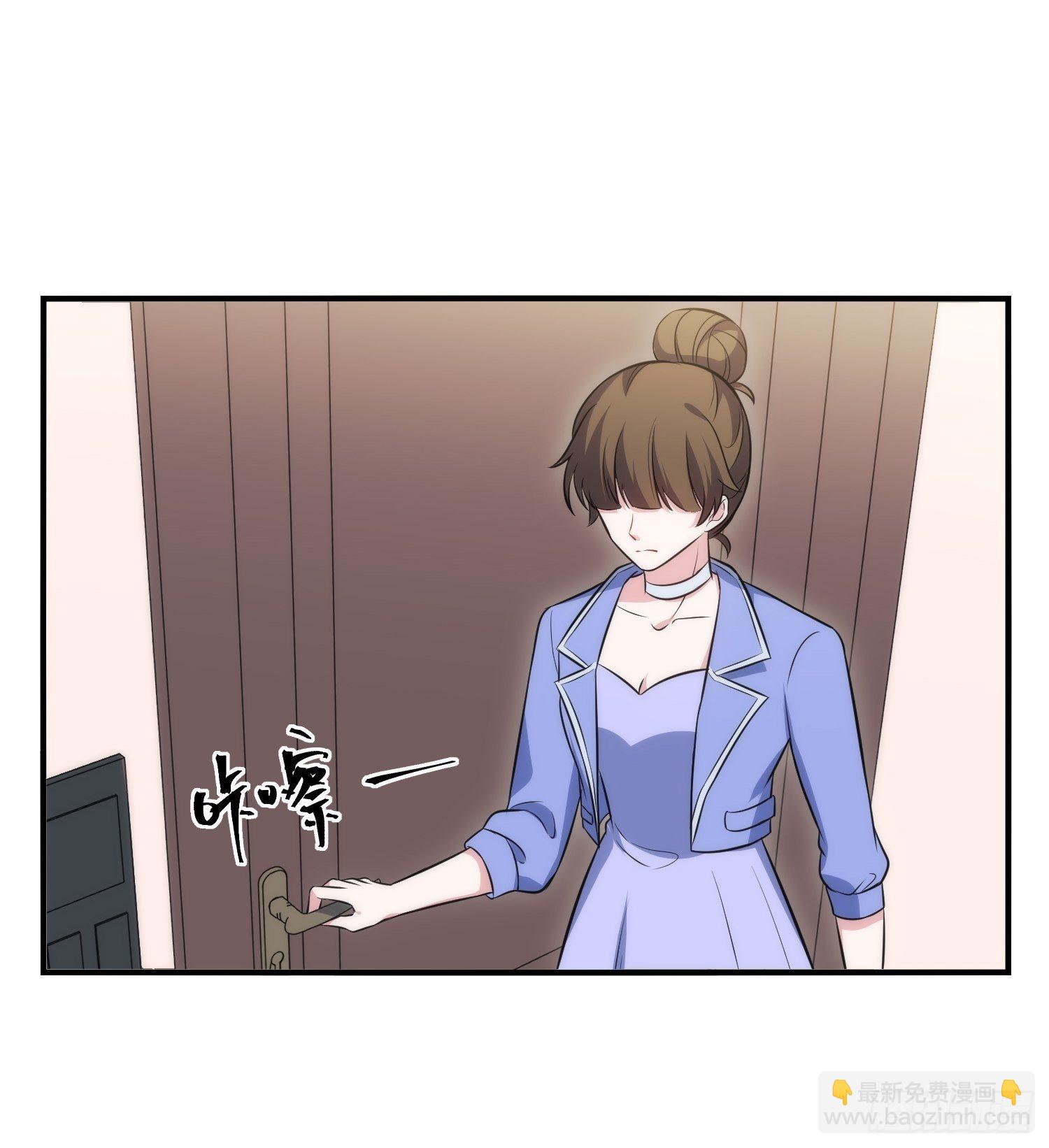 《我养了两个黑化魔法师》83.反向控制 第8页