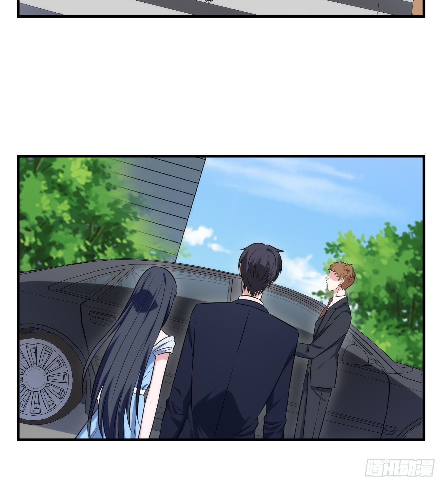《我养了两个黑化魔法师》87.替魔女委屈 第13页