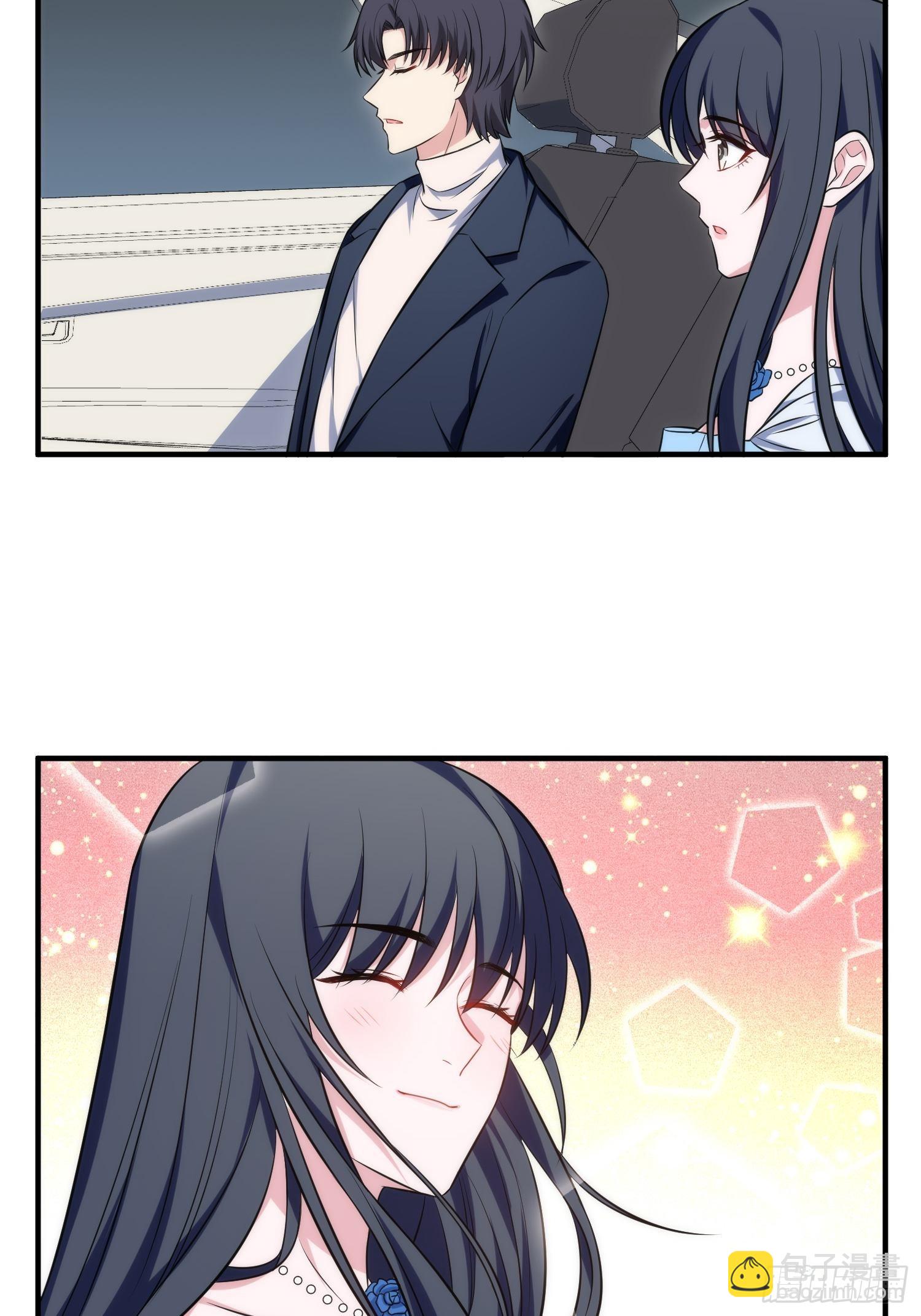 《我养了两个黑化魔法师》87.替魔女委屈 第19页