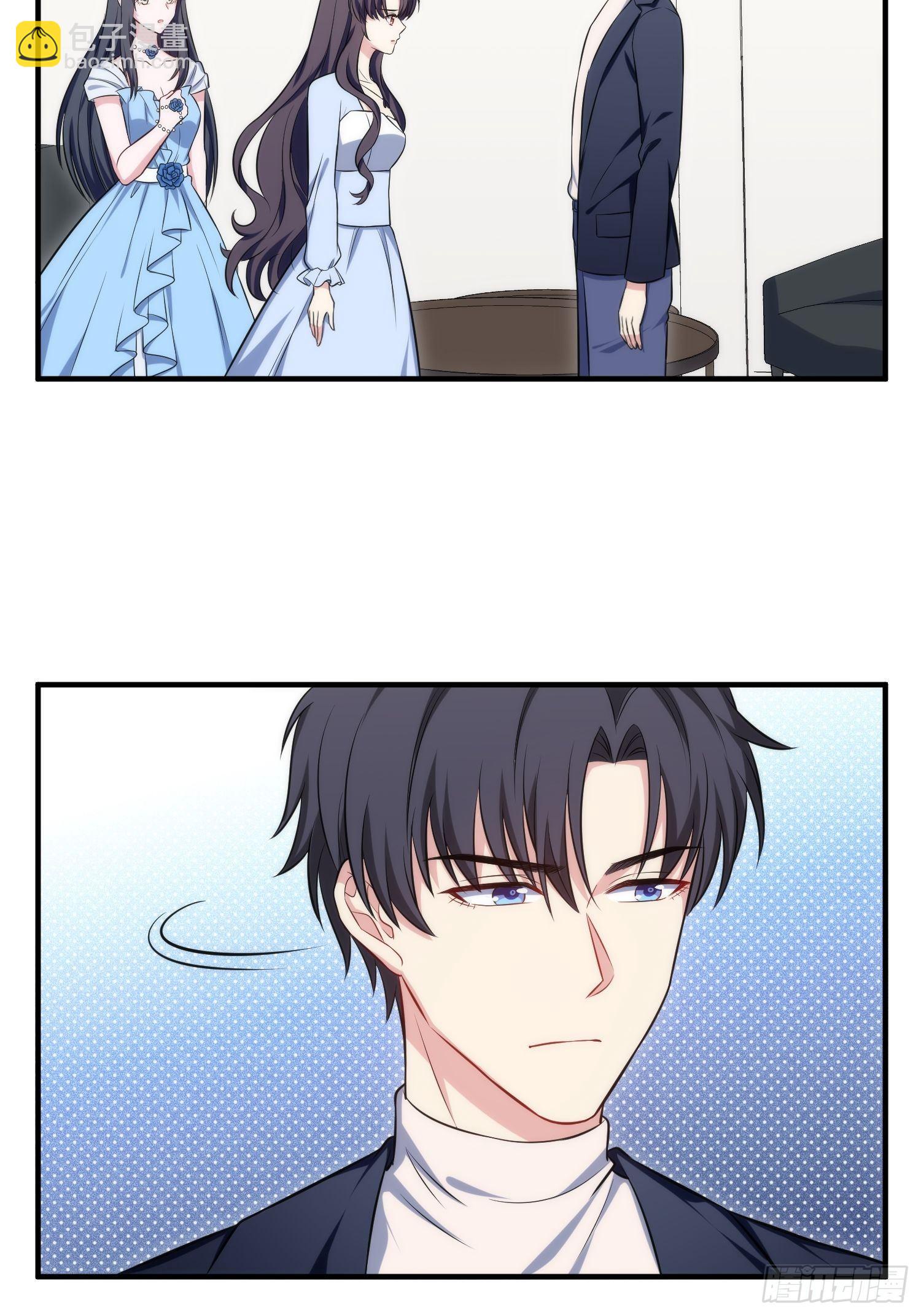 《我养了两个黑化魔法师》86.闲言碎语 第10页