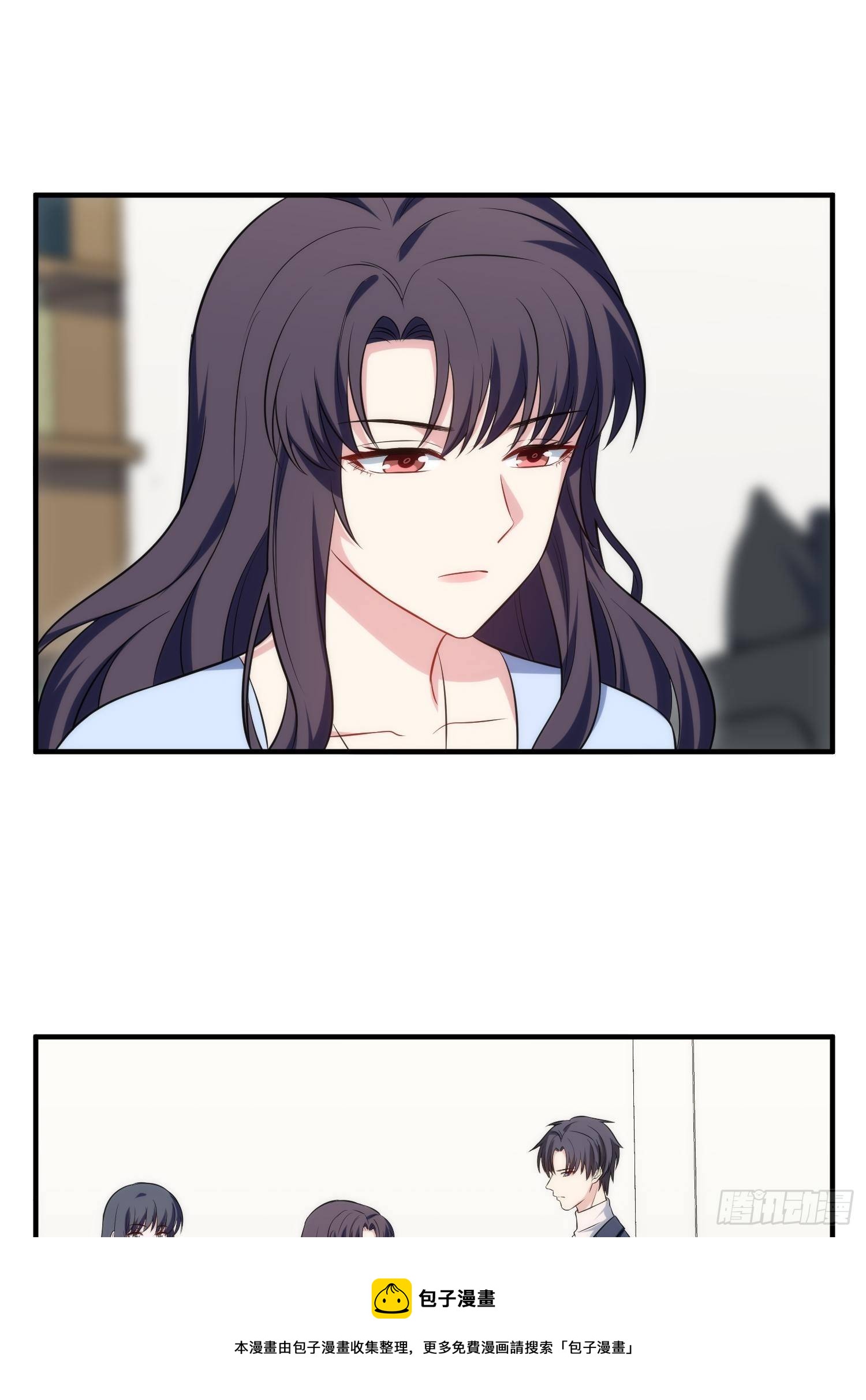 《我养了两个黑化魔法师》86.闲言碎语 第9页