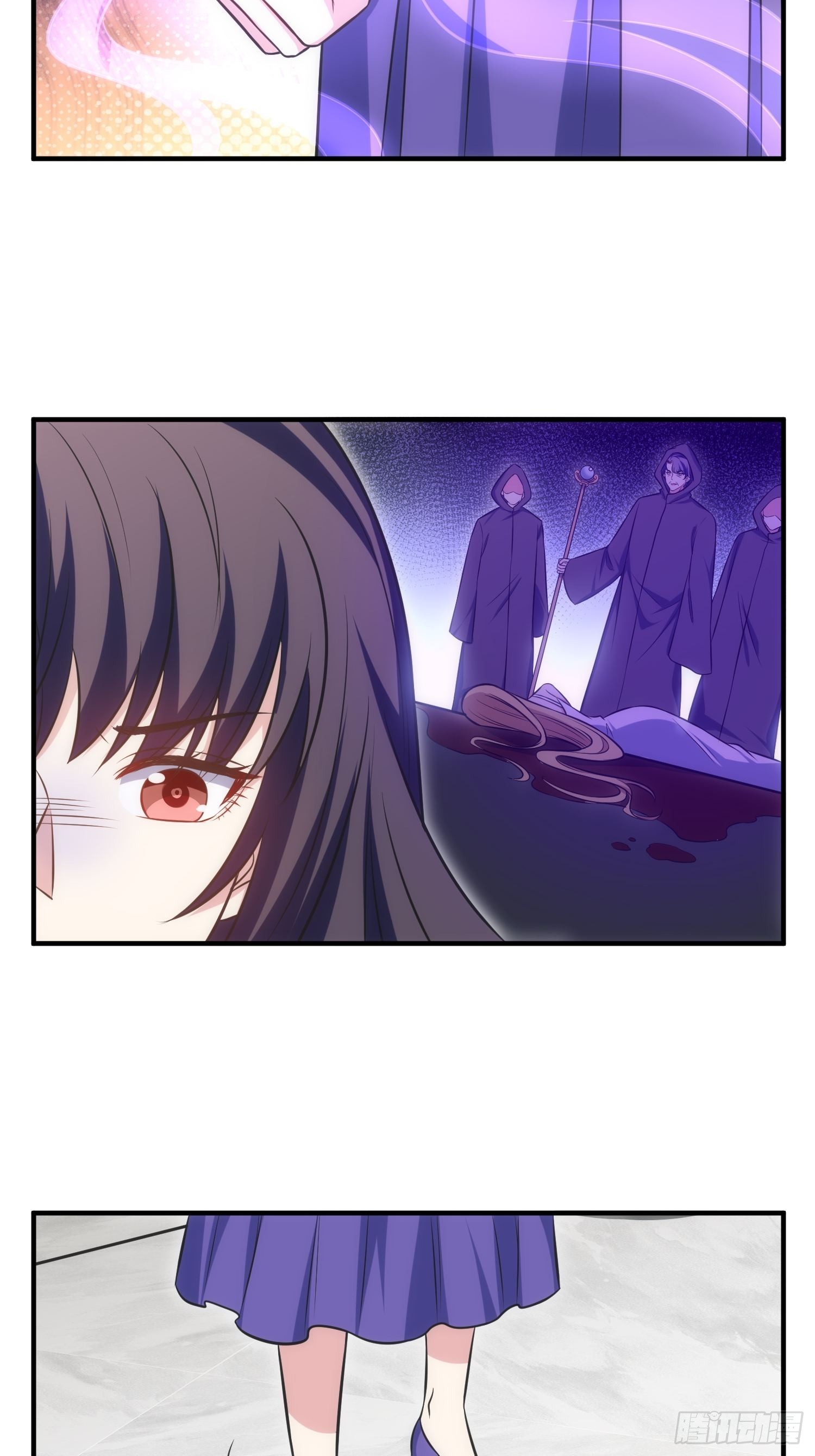 《我养了两个黑化魔法师》88.魔力传音 第26页