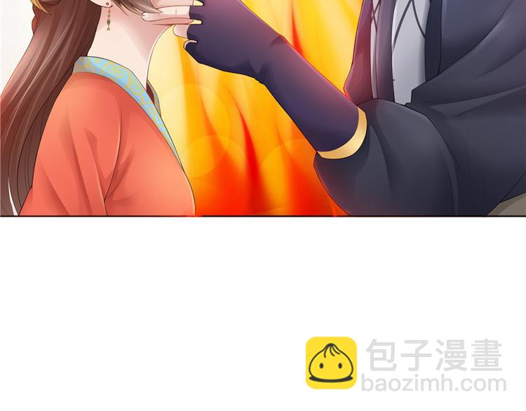 《萌妻食神（食神的夫君好黏人 ）》第4话 第40页