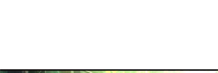 《萌妻食神（食神的夫君好黏人 ）》第3话 第43页