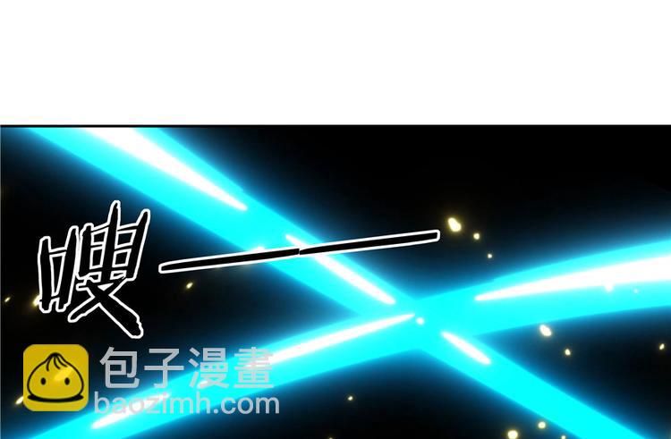 《萌妻食神（食神的夫君好黏人 ）》第8话 第7页