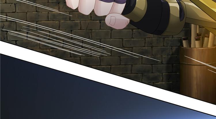 《萌妻食神（食神的夫君好黏人 ）》第11话 第10页