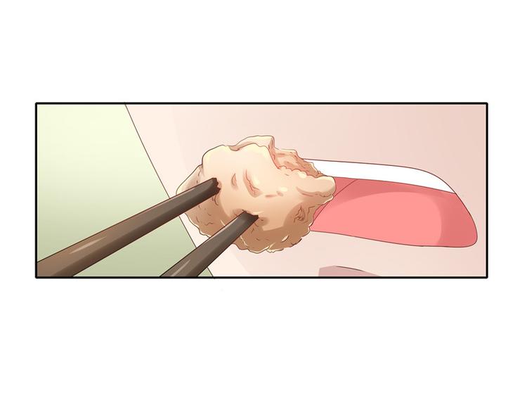 《萌妻食神（食神的夫君好黏人 ）》第10话 第40页