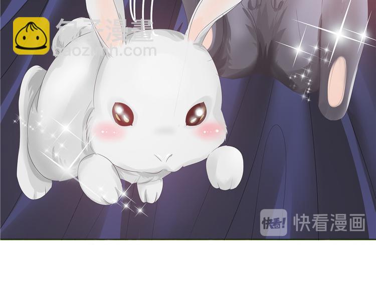 《萌妻食神（食神的夫君好黏人 ）》第14话 第38页