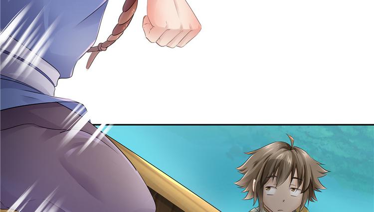 《萌妻食神（食神的夫君好黏人 ）》第20话 第31页
