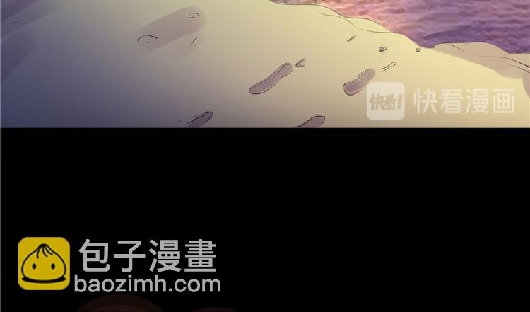《萌妻食神（食神的夫君好黏人 ）》第19话 第18页