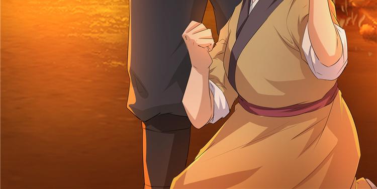 《萌妻食神（食神的夫君好黏人 ）》第18话 第23页
