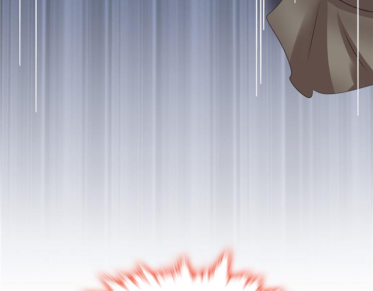 《萌妻食神（食神的夫君好黏人 ）》第18话 第7页