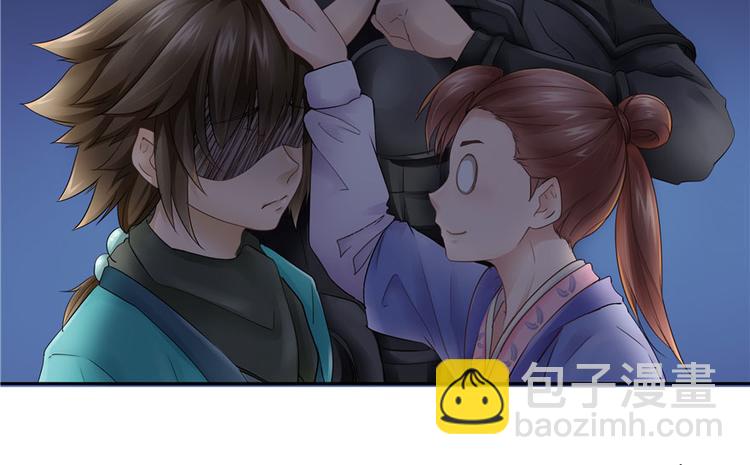《萌妻食神（食神的夫君好黏人 ）》第24话 第20页