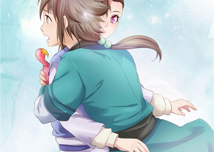 《萌妻食神（食神的夫君好黏人 ）》第24话 第43页