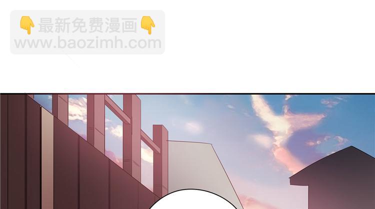 《萌妻食神（食神的夫君好黏人 ）》第24话 第4页