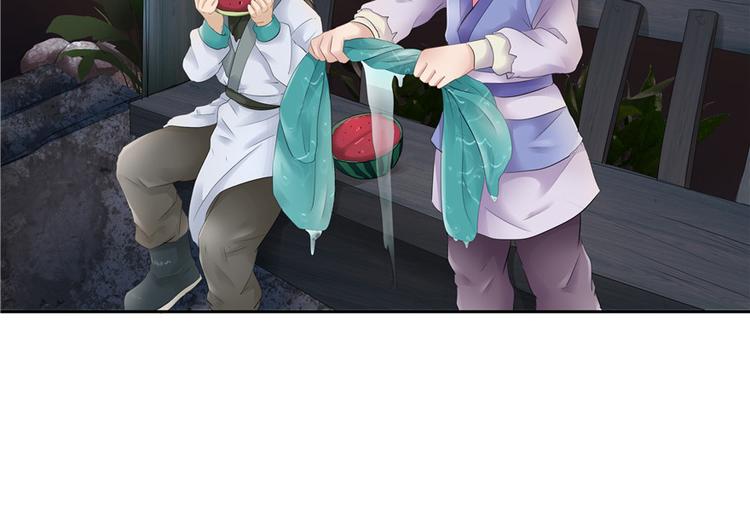 《萌妻食神（食神的夫君好黏人 ）》第22话 第39页