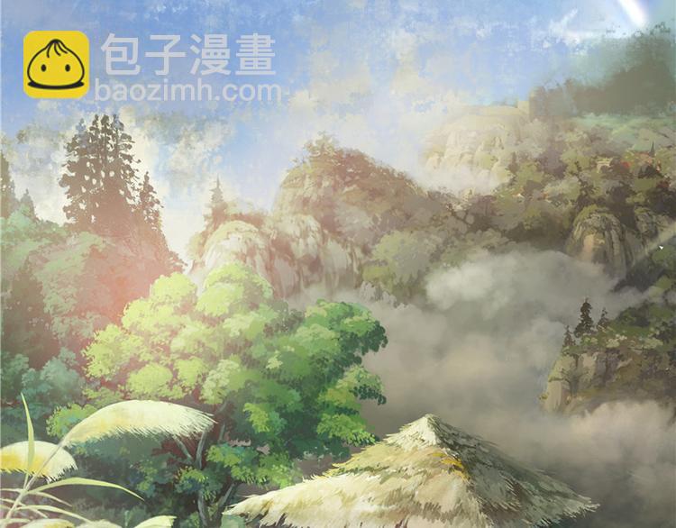 《萌妻食神（食神的夫君好黏人 ）》第22话 第48页