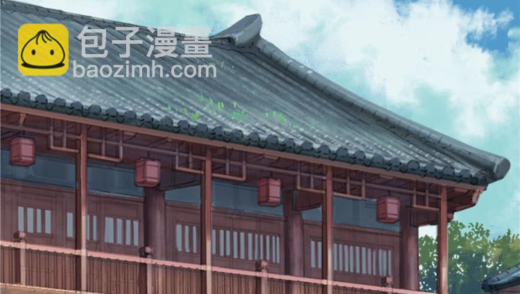 《萌妻食神（食神的夫君好黏人 ）》第30话 第19页