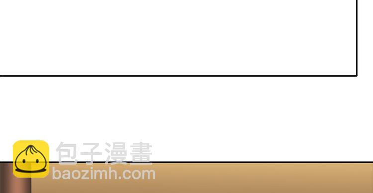 《萌妻食神（食神的夫君好黏人 ）》第30话 第28页