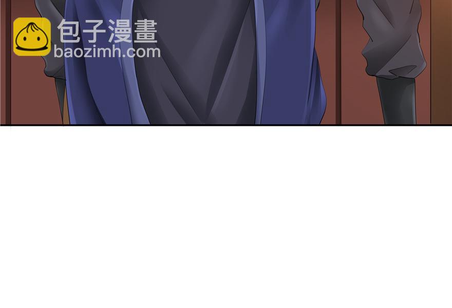 《萌妻食神（食神的夫君好黏人 ）》第31话 第48页