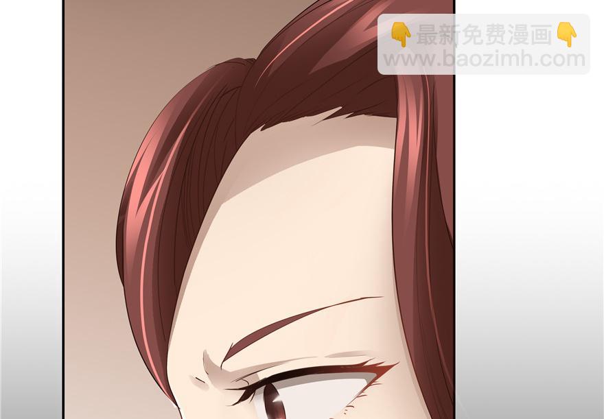 《萌妻食神（食神的夫君好黏人 ）》第34话 第48页