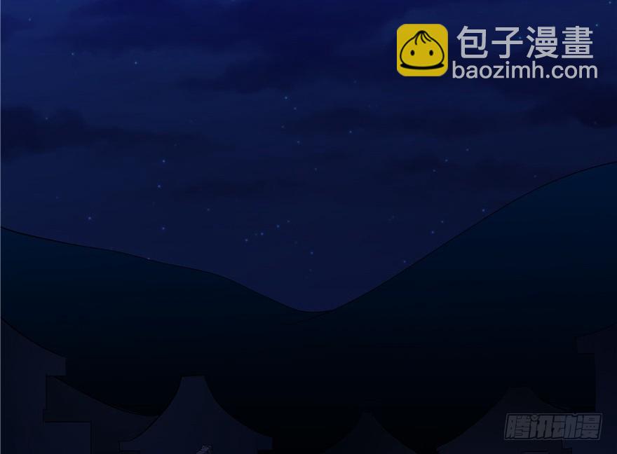 《萌妻食神（食神的夫君好黏人 ）》第38话 第42页