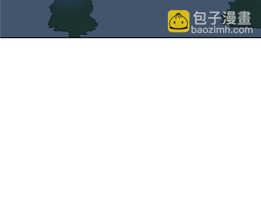 《萌妻食神（食神的夫君好黏人 ）》第33话 第27页