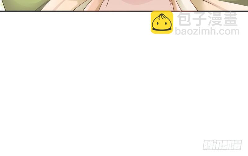 《萌妻食神（食神的夫君好黏人 ）》第35话 第34页