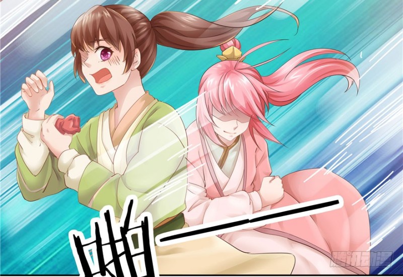 《萌妻食神（食神的夫君好黏人 ）》第37话 第15页