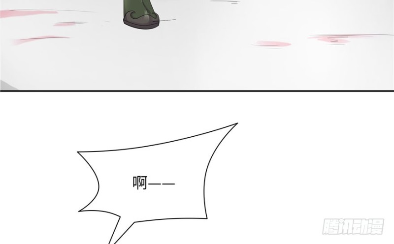 《萌妻食神（食神的夫君好黏人 ）》第37话 第5页
