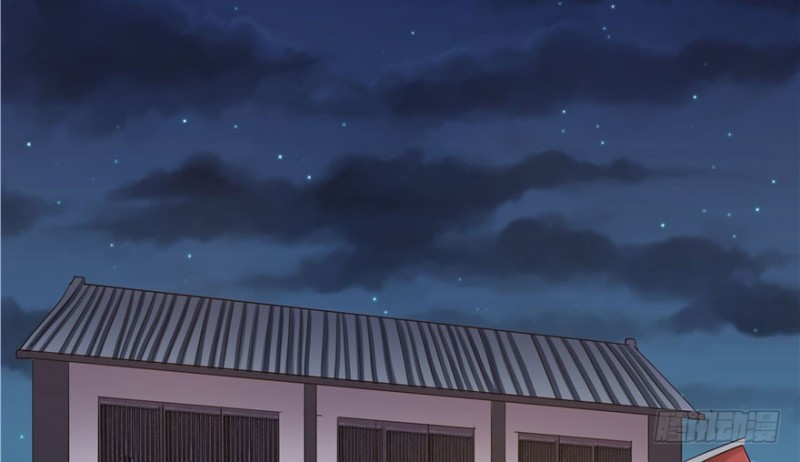 《萌妻食神（食神的夫君好黏人 ）》第39话 第34页