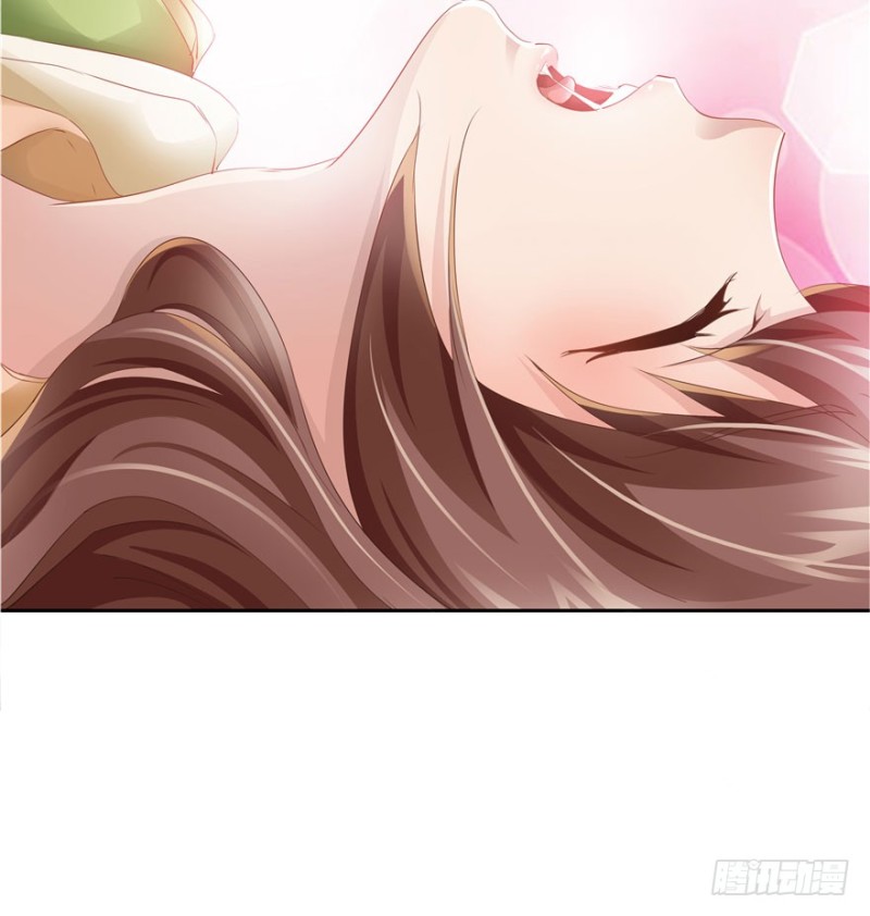 《萌妻食神（食神的夫君好黏人 ）》第40话 第47页