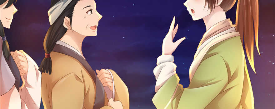 《萌妻食神（食神的夫君好黏人 ）》第57话 第19页