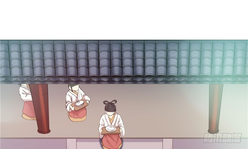 《萌妻食神（食神的夫君好黏人 ）》第41话 第17页
