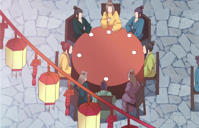 《萌妻食神（食神的夫君好黏人 ）》第41话 第22页