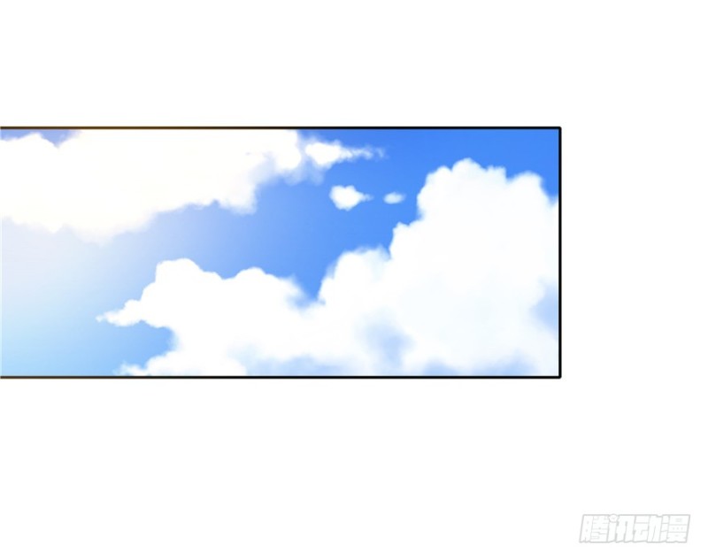 《萌妻食神（食神的夫君好黏人 ）》第44话 第5页