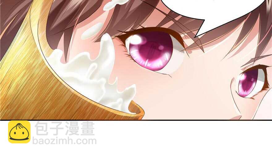《萌妻食神（食神的夫君好黏人 ）》第58话 第22页