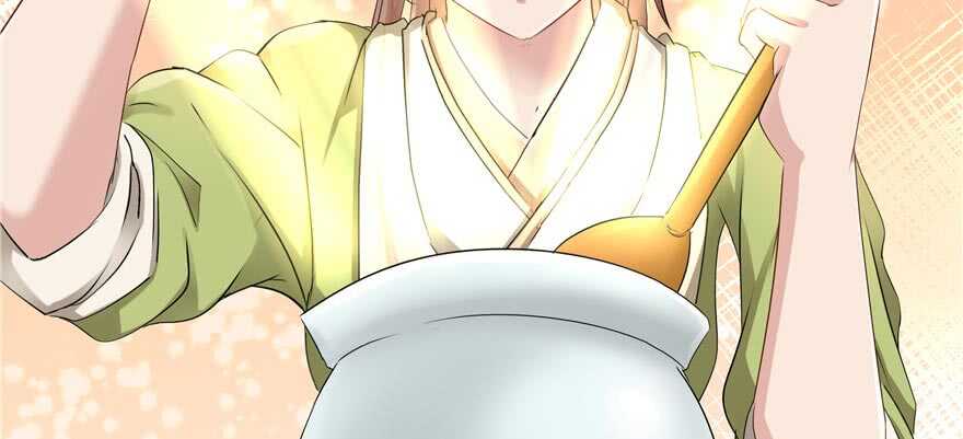 《萌妻食神（食神的夫君好黏人 ）》第58话 第40页