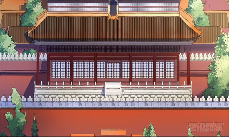 《萌妻食神（食神的夫君好黏人 ）》第48话 第16页