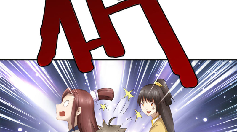 《萌妻食神（食神的夫君好黏人 ）》第48话 第50页